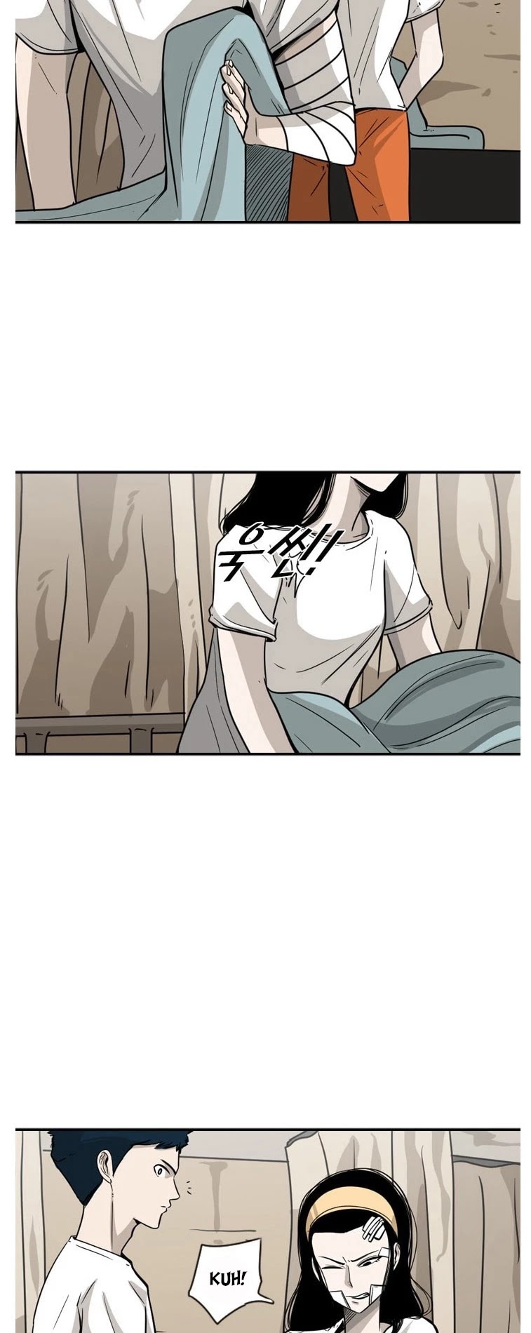 Shark chapter 47 page 6