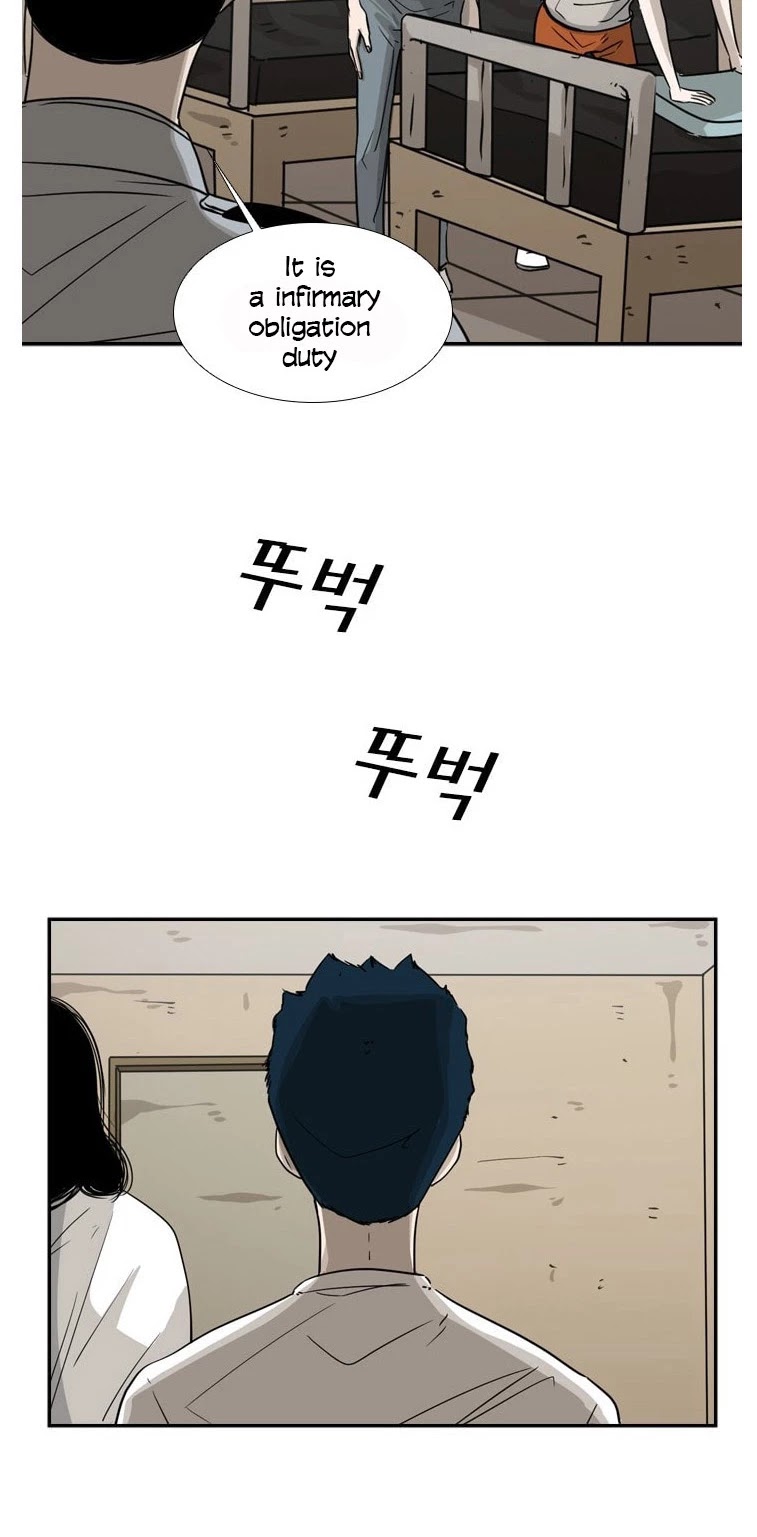 Shark chapter 47 page 9