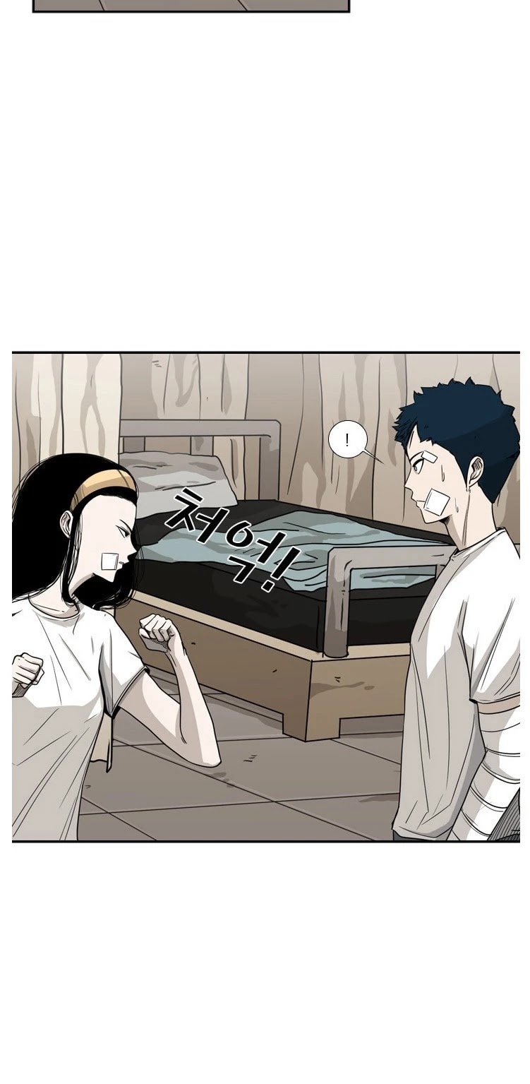 Shark chapter 48 page 12