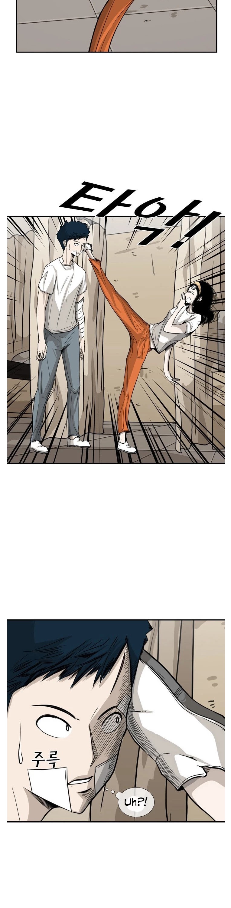 Shark chapter 48 page 15