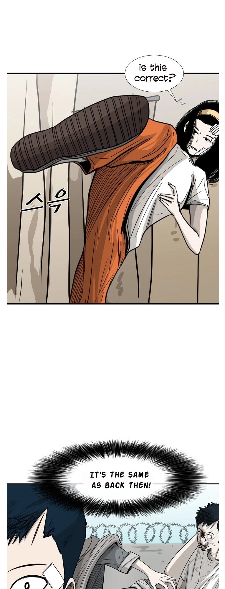 Shark chapter 48 page 16