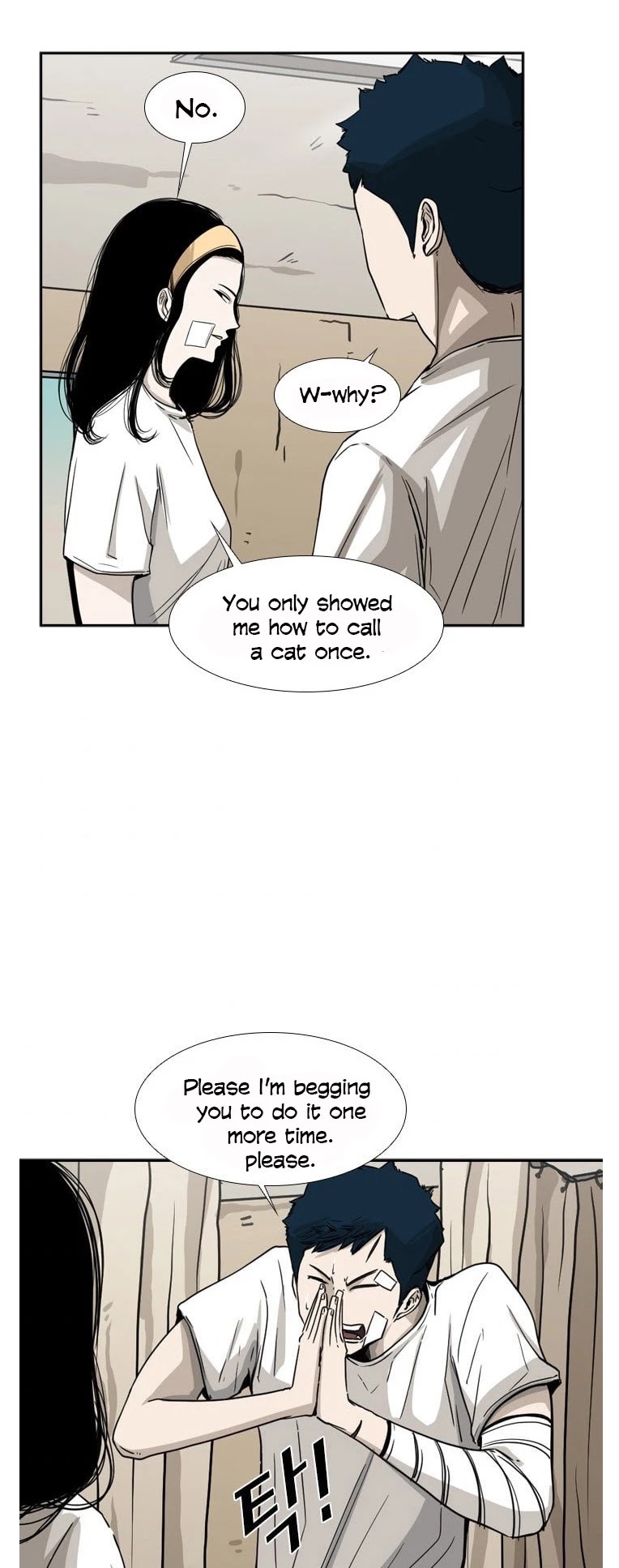 Shark chapter 48 page 19