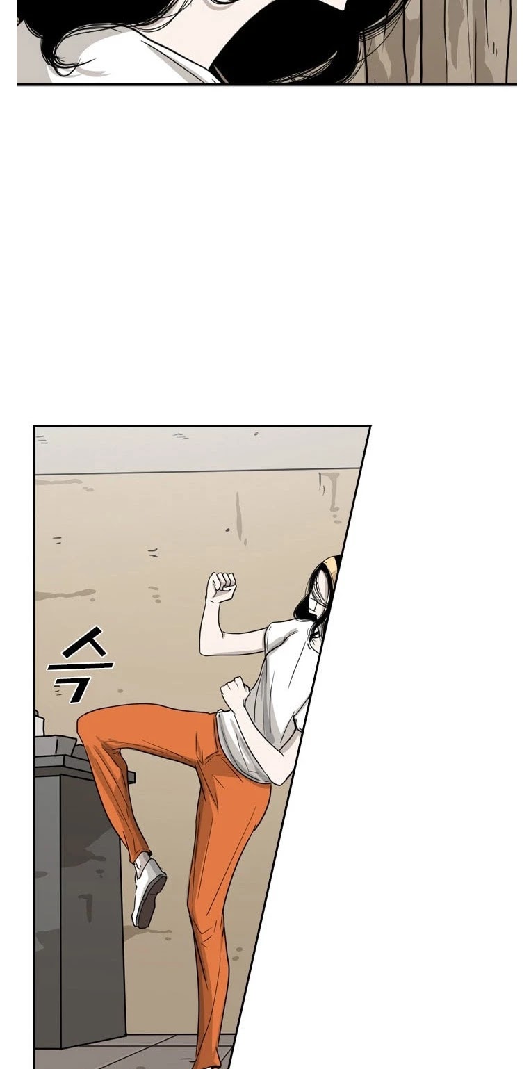 Shark chapter 48 page 22