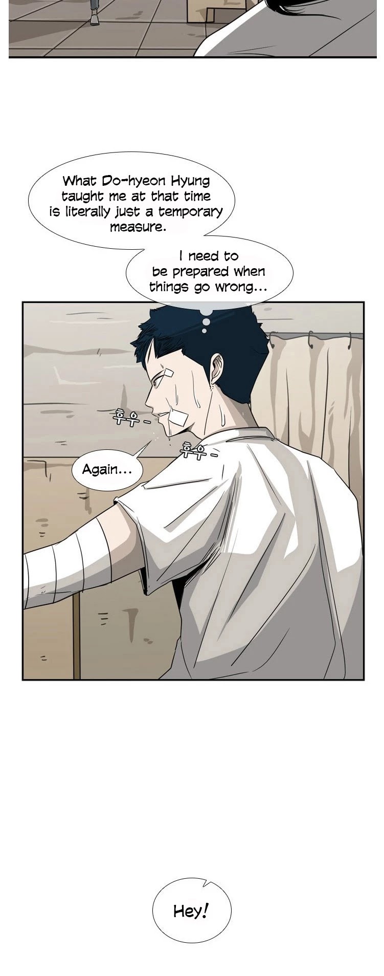 Shark chapter 48 page 3