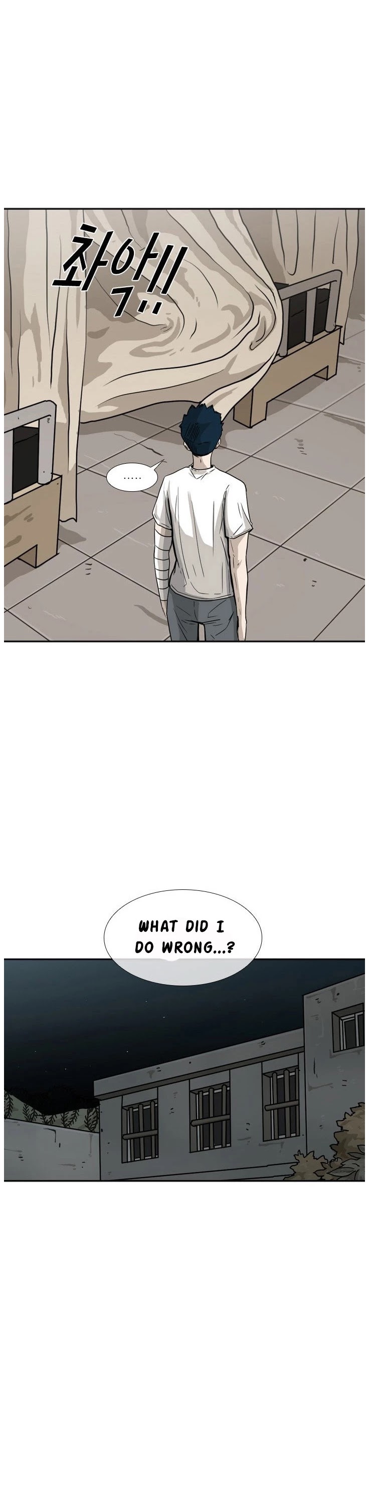 Shark chapter 48 page 30