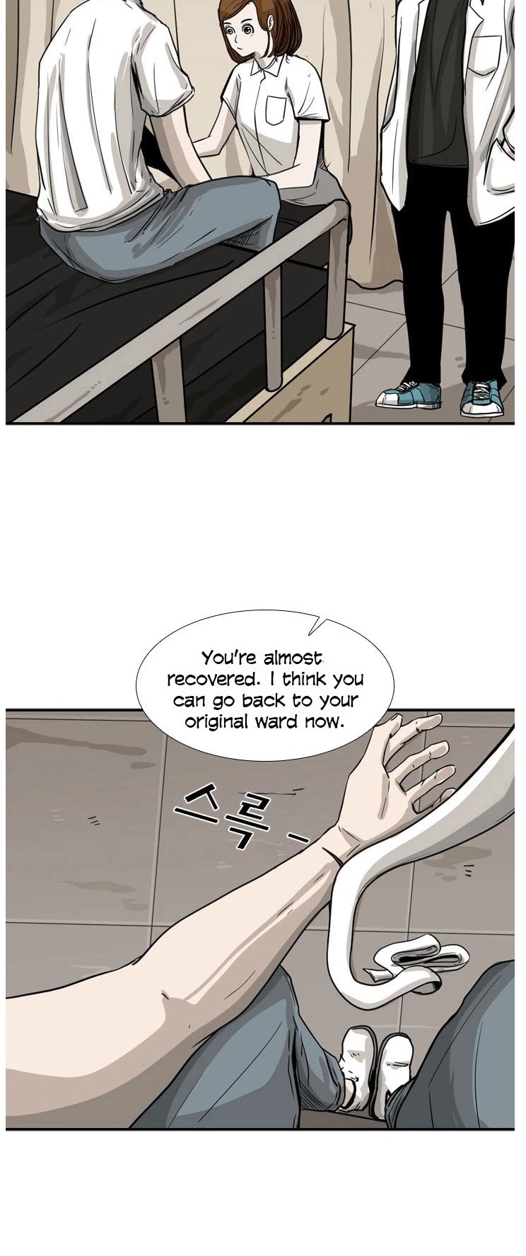 Shark chapter 48 page 32