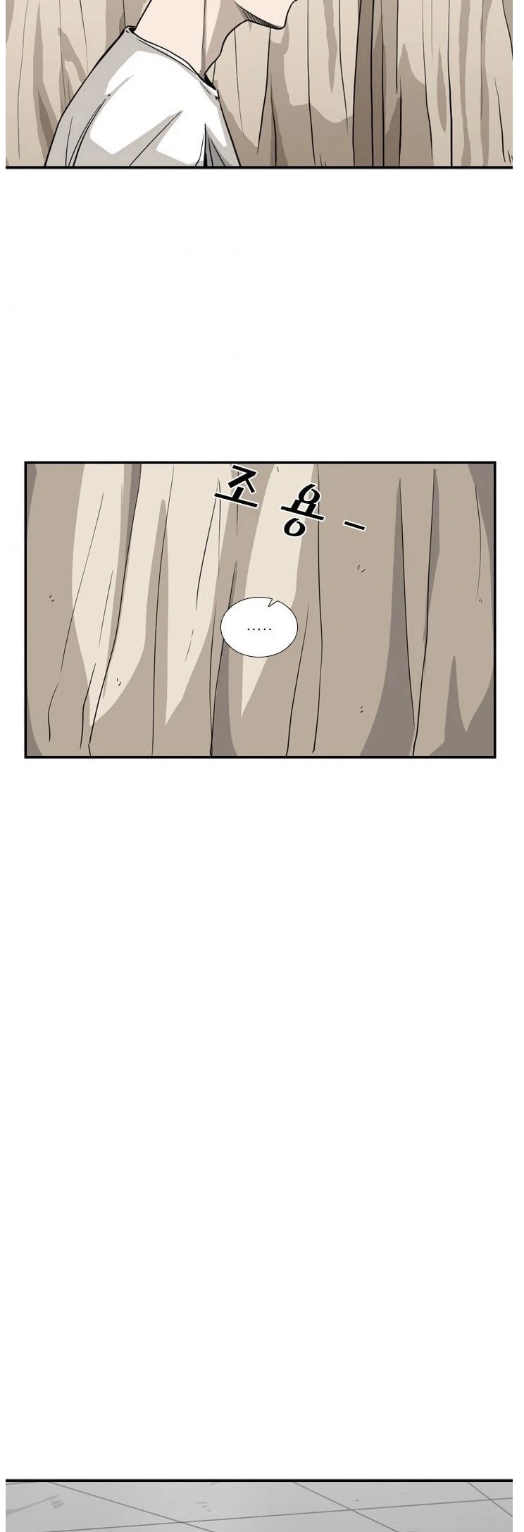 Shark chapter 48 page 34