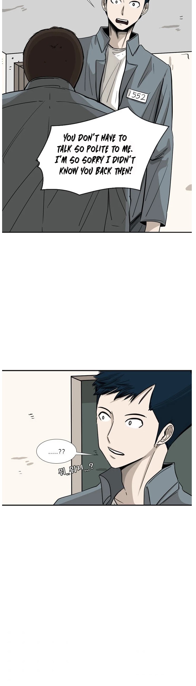 Shark chapter 48 page 37