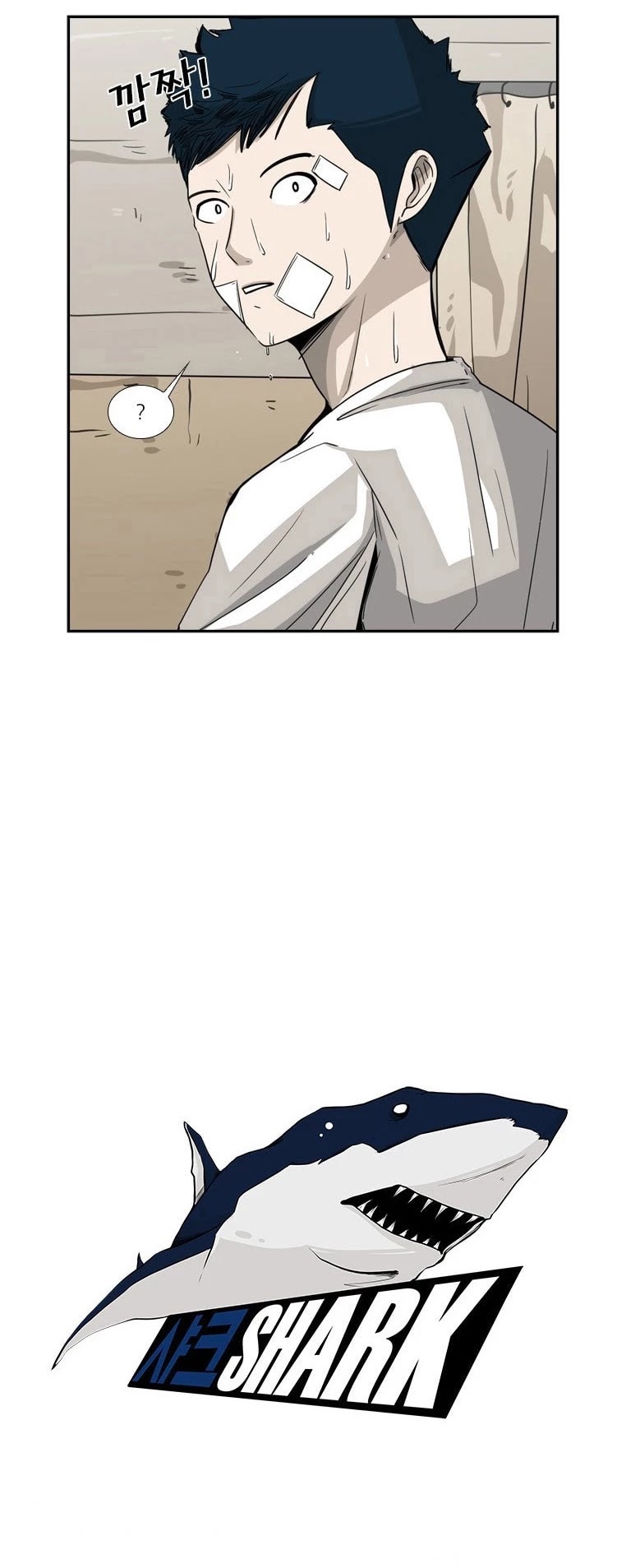Shark chapter 48 page 4