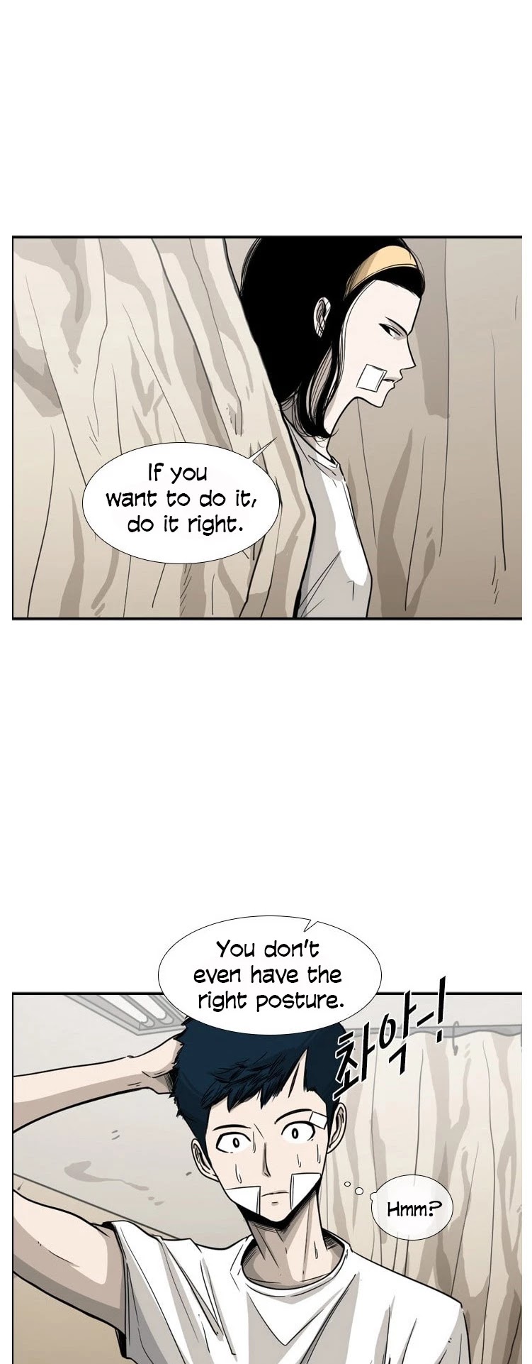 Shark chapter 48 page 6