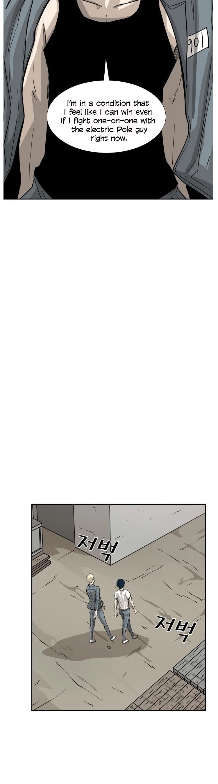 Shark chapter 49 page 10