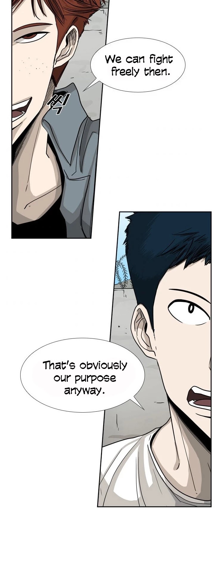 Shark chapter 49 page 18