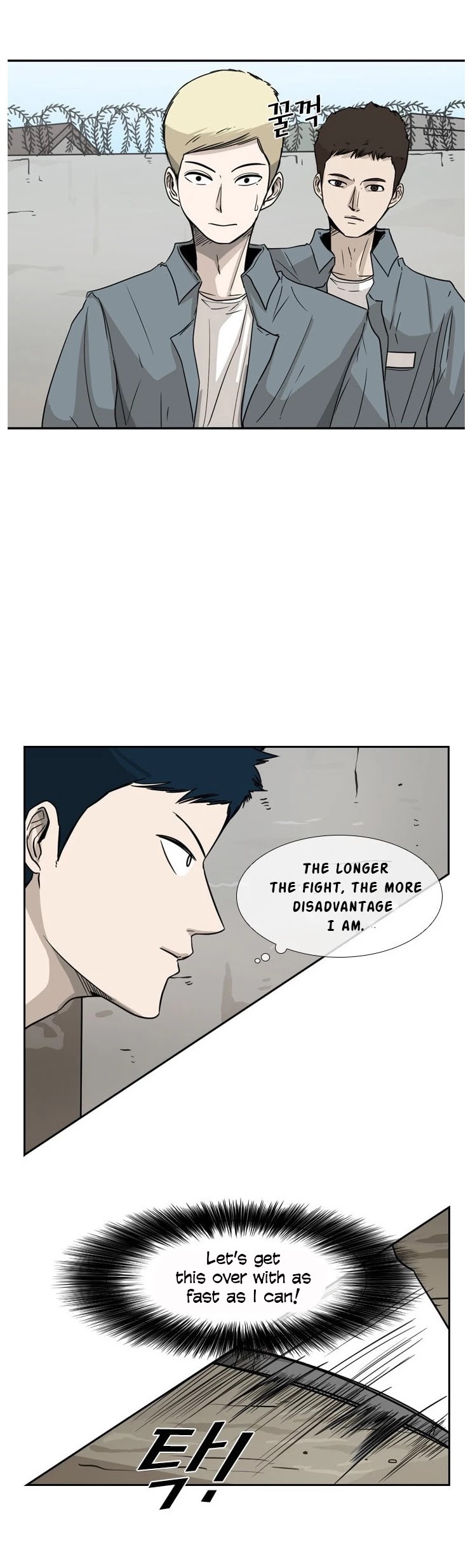 Shark chapter 49 page 21