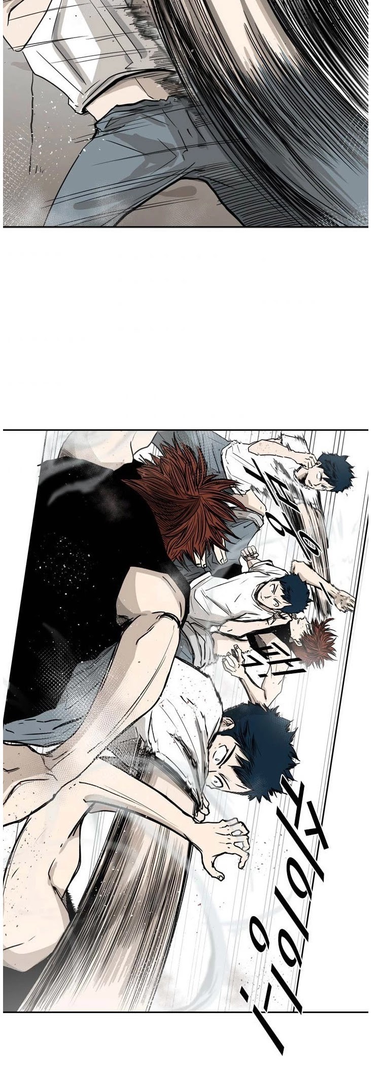 Shark chapter 49 page 27