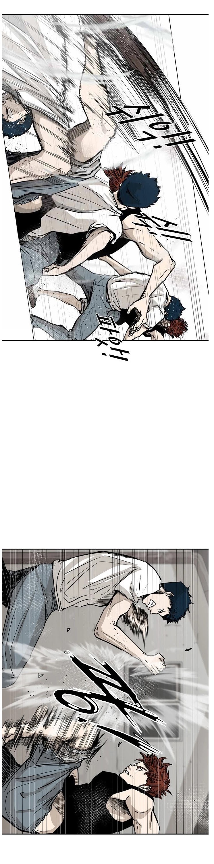 Shark chapter 49 page 28