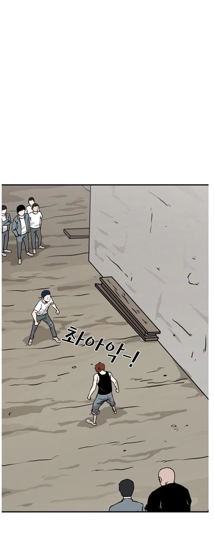 Shark chapter 49 page 29