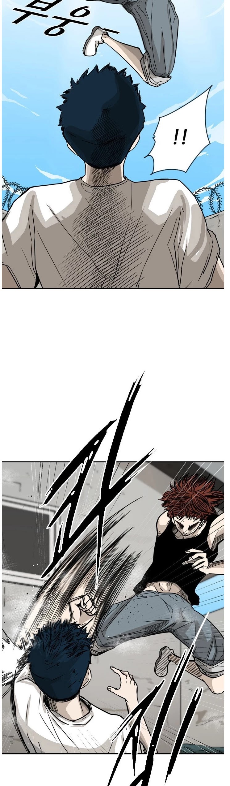 Shark chapter 49 page 33