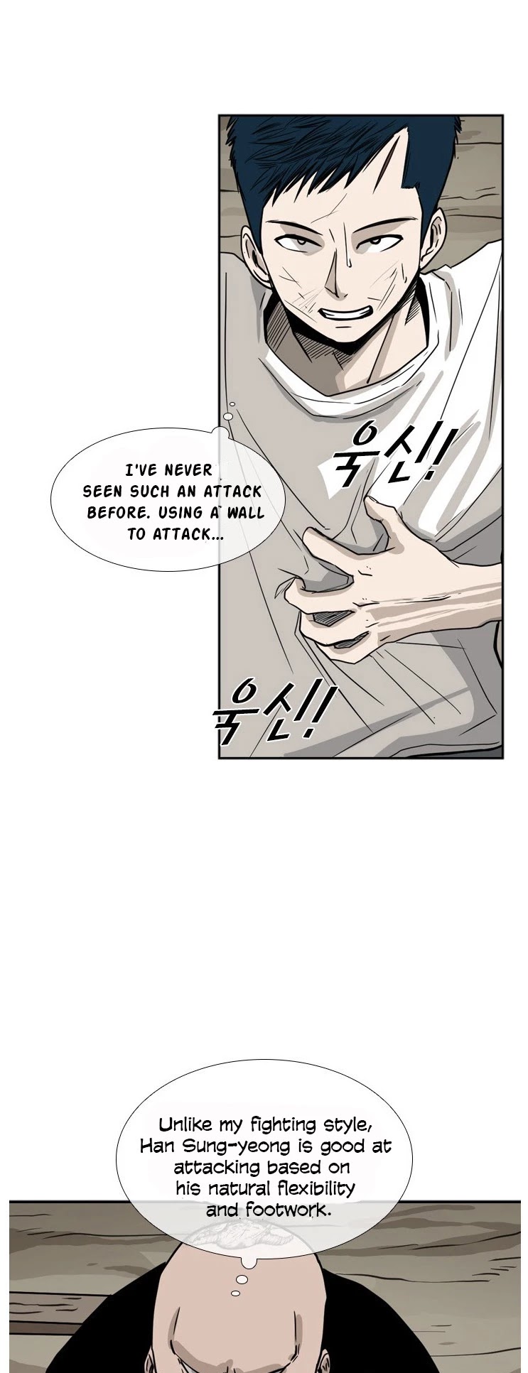 Shark chapter 49 page 38