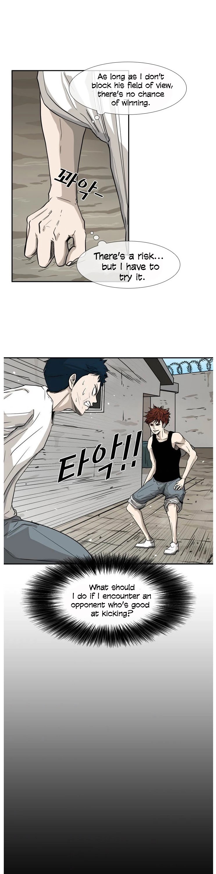 Shark chapter 49 page 40