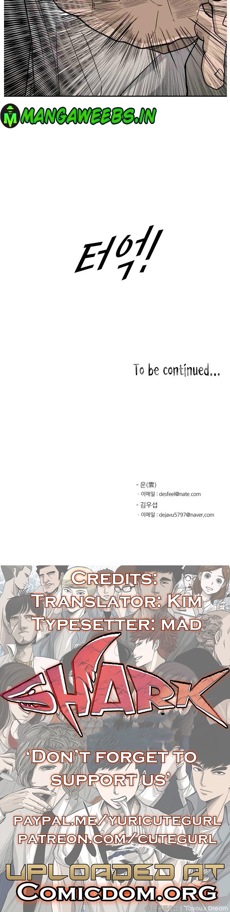Shark chapter 49 page 44