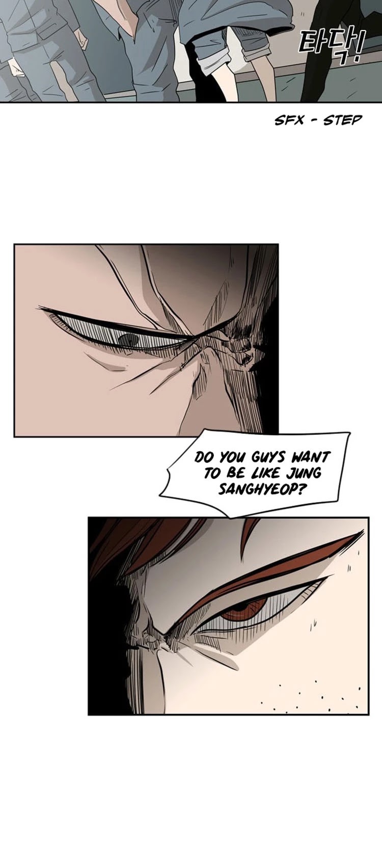 Shark chapter 5 page 25