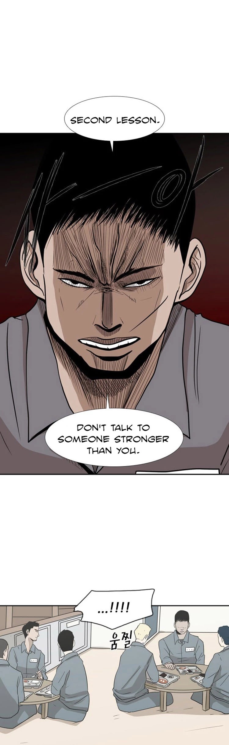 Shark chapter 5 page 7