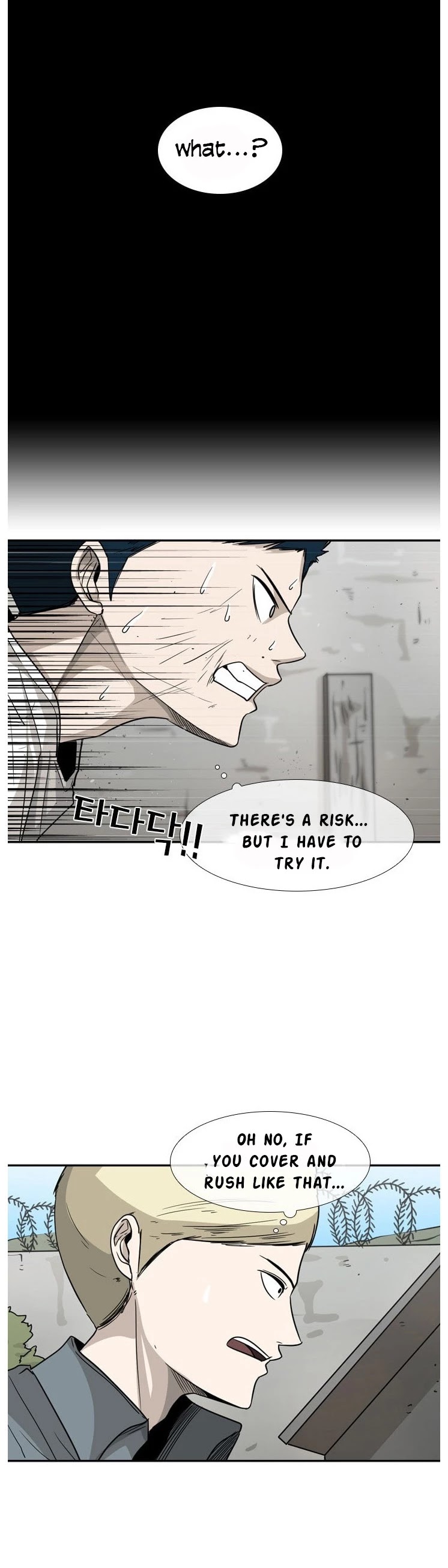 Shark chapter 50 page 11