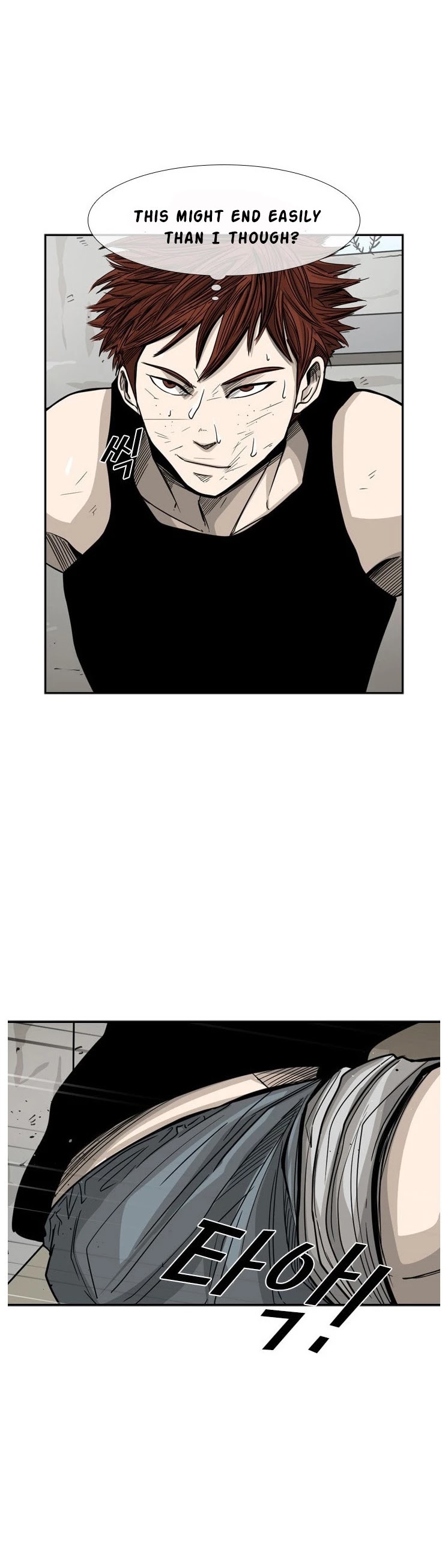 Shark chapter 50 page 12