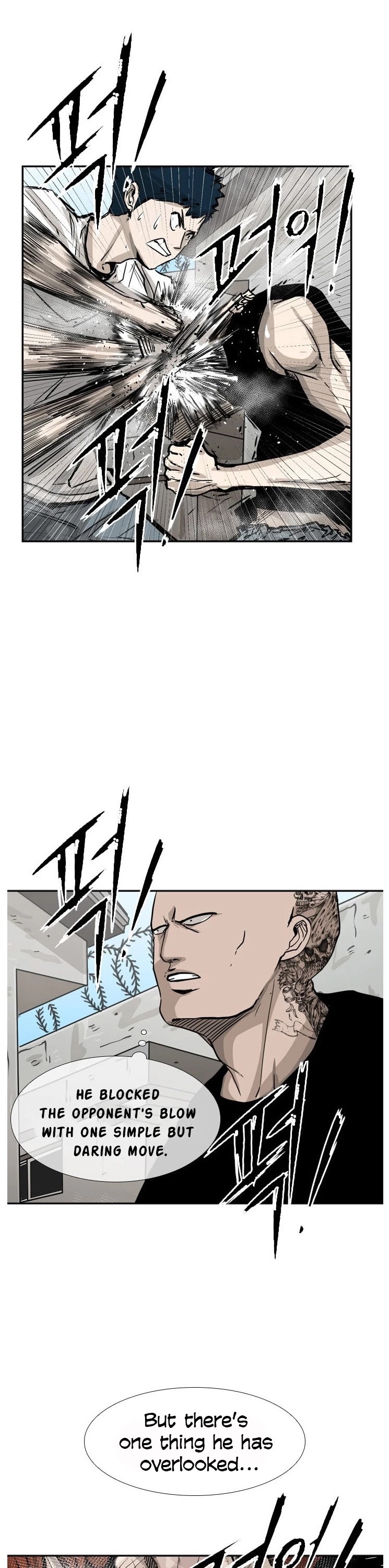 Shark chapter 50 page 17