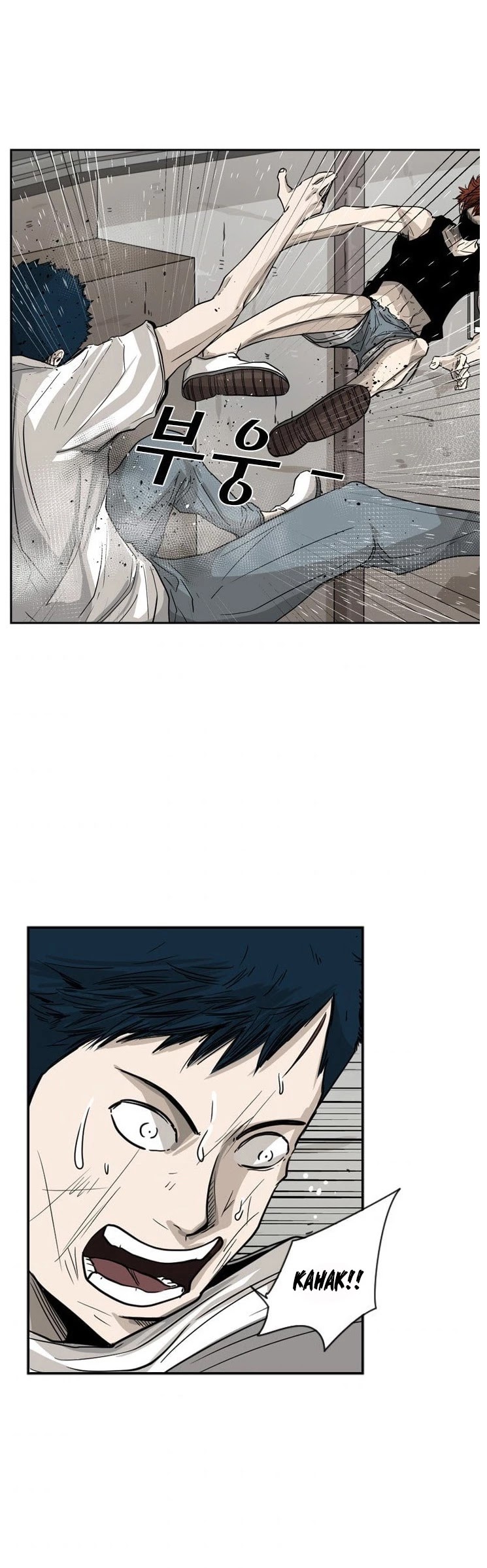 Shark chapter 50 page 22