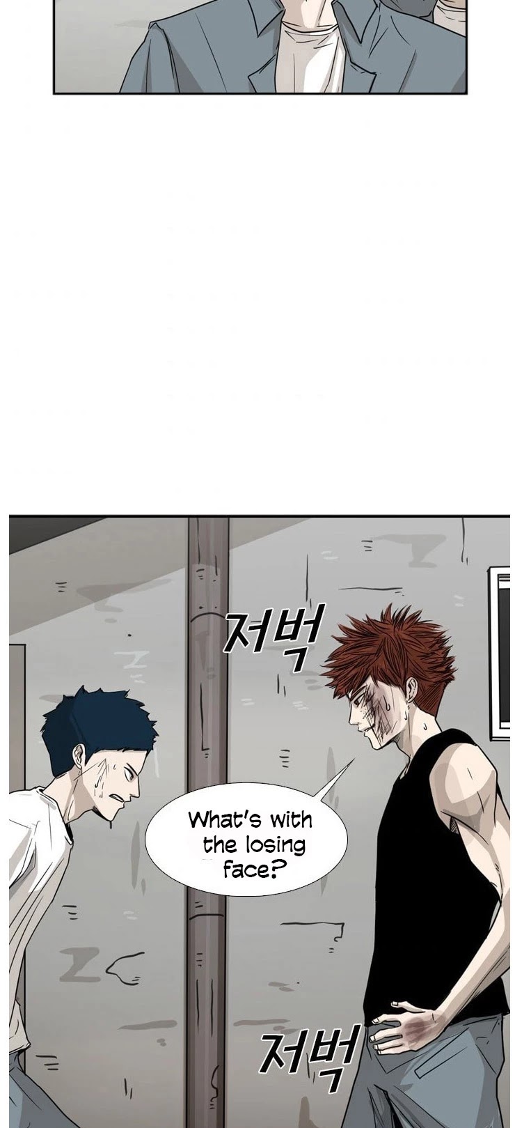 Shark chapter 50 page 27