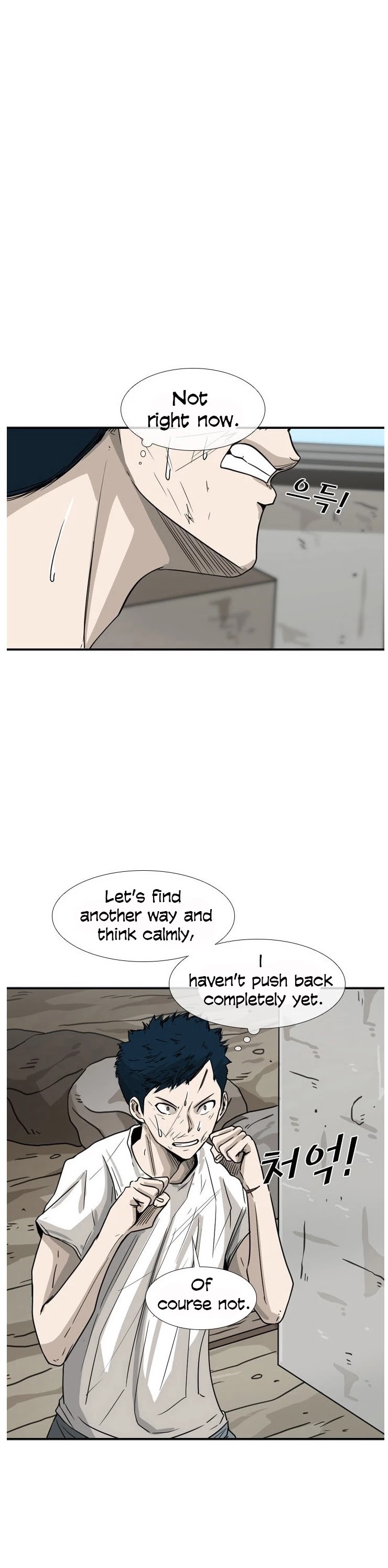 Shark chapter 50 page 30