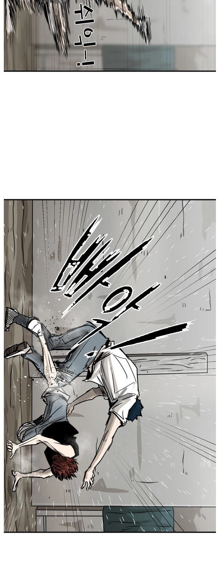 Shark chapter 50 page 34