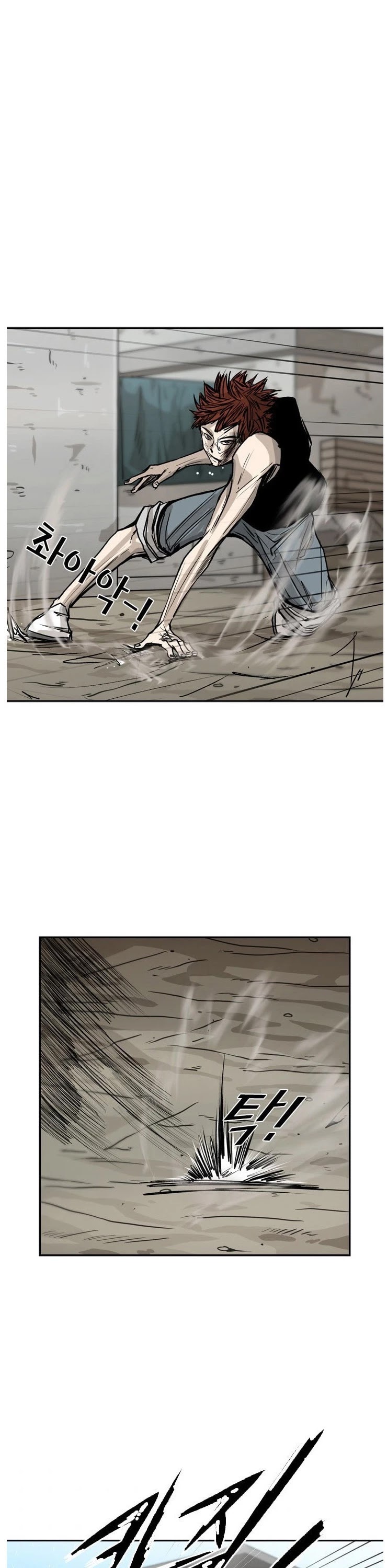 Shark chapter 50 page 35