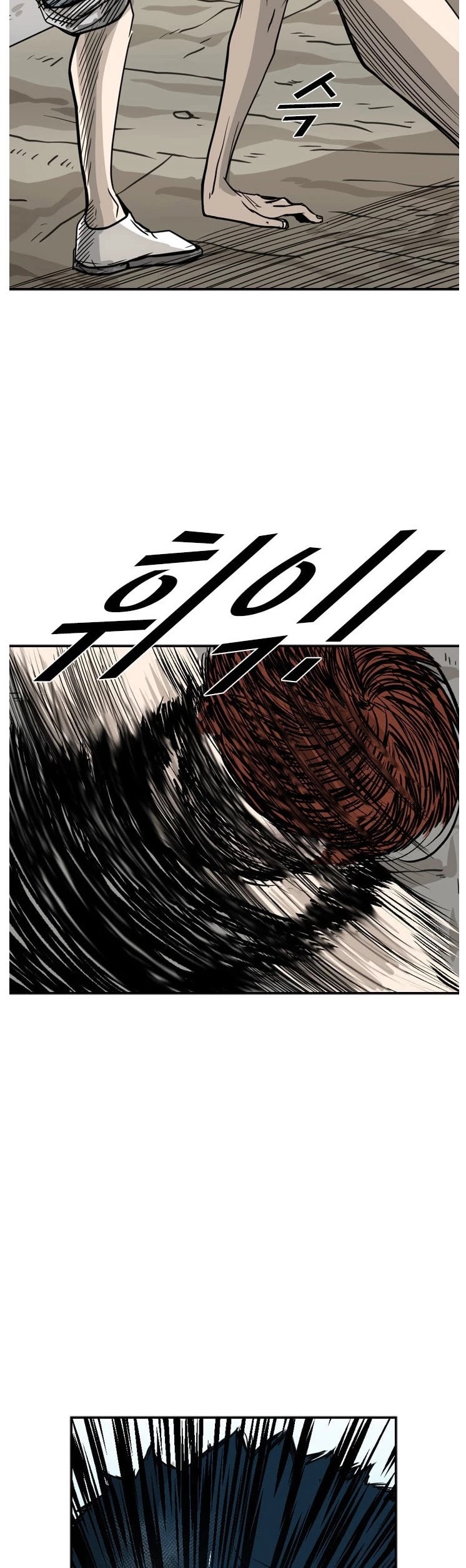 Shark chapter 50 page 39