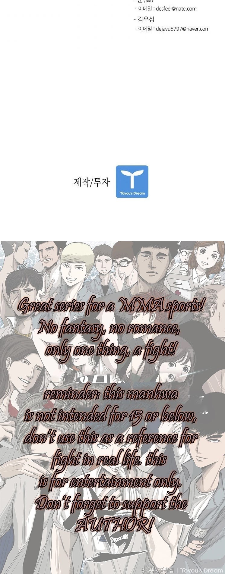 Shark chapter 50 page 45