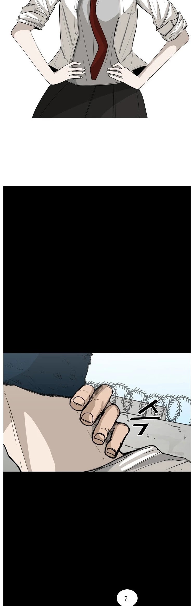 Shark chapter 50 page 6