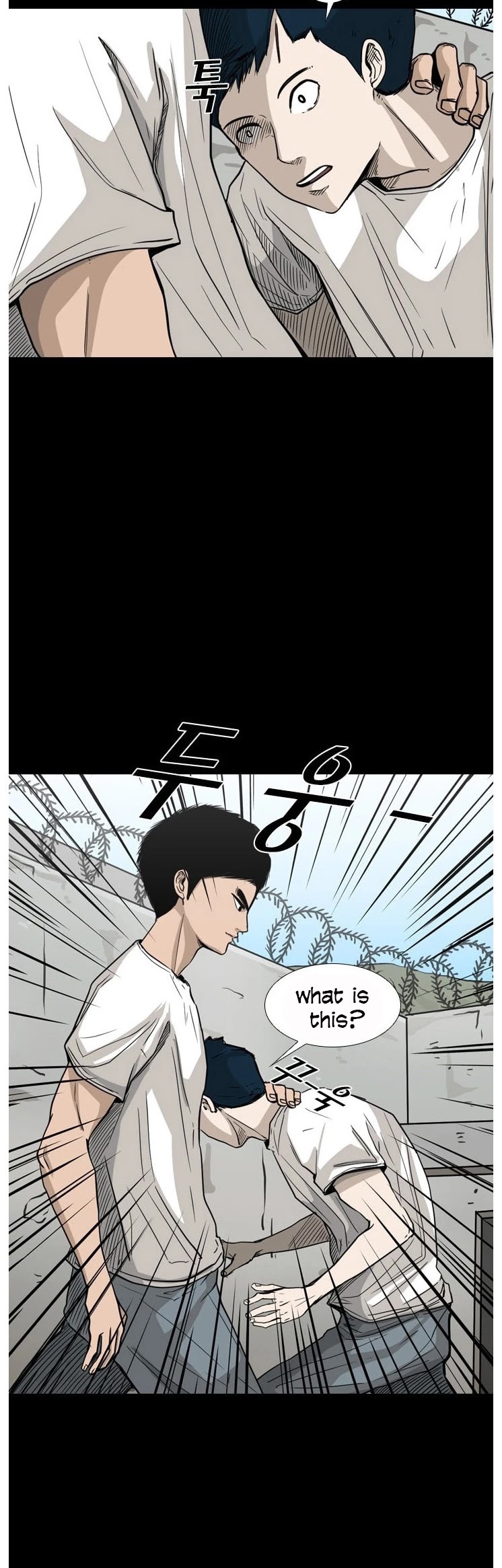 Shark chapter 50 page 7