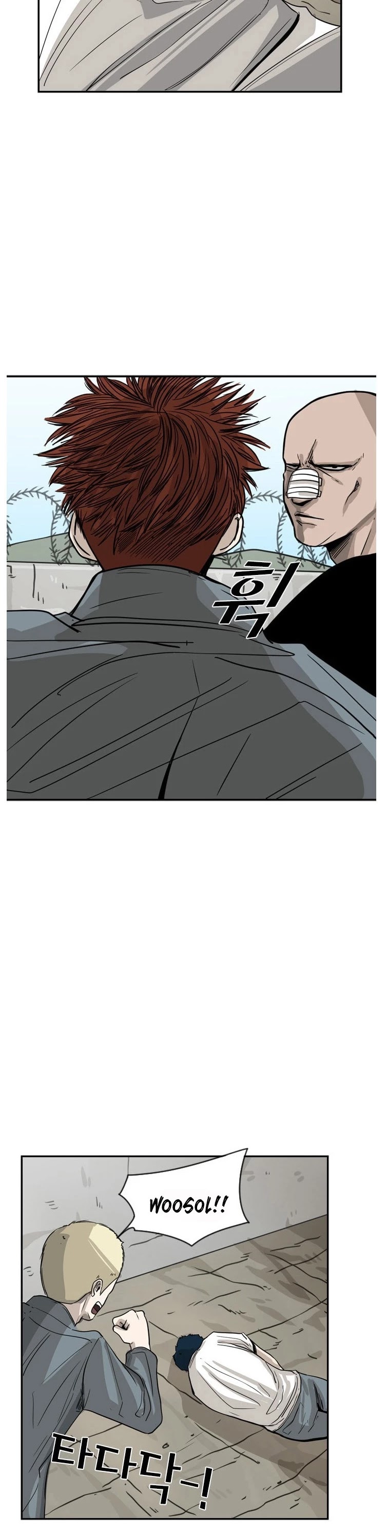 Shark chapter 51 page 11