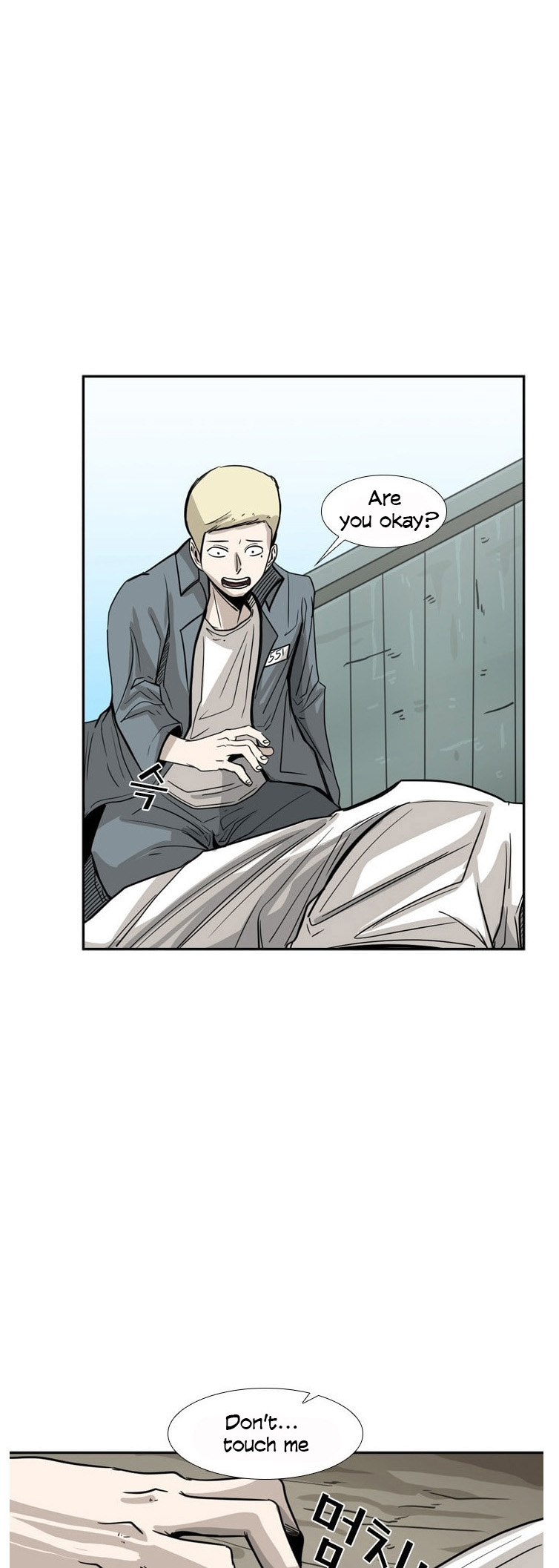 Shark chapter 51 page 12