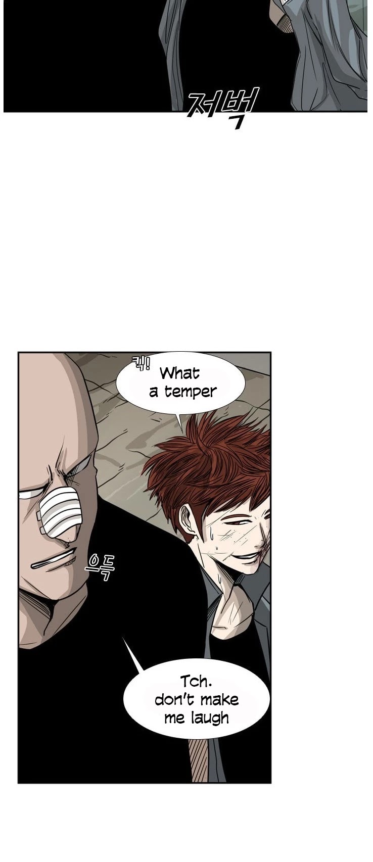 Shark chapter 51 page 15