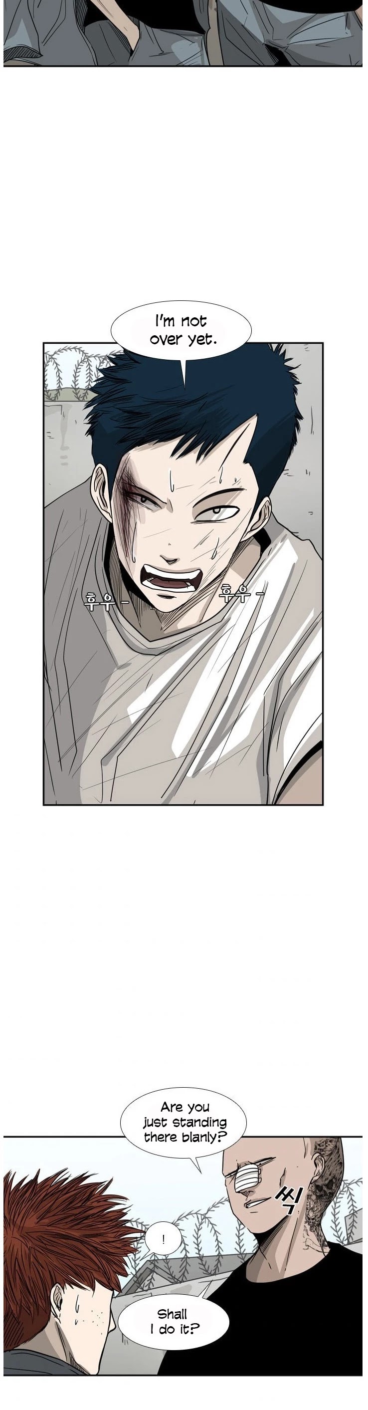 Shark chapter 51 page 17