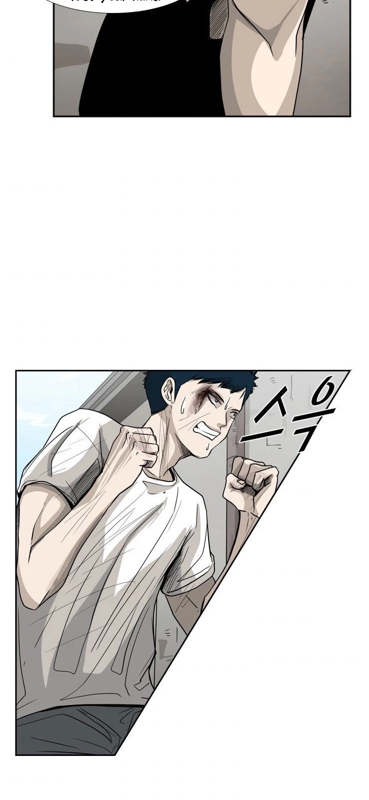 Shark chapter 51 page 22