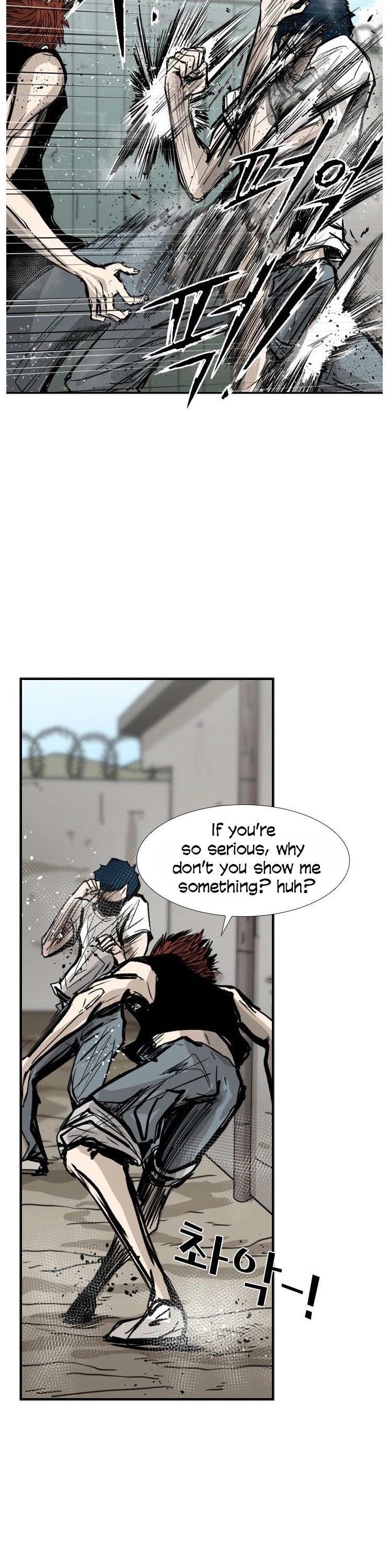 Shark chapter 51 page 25