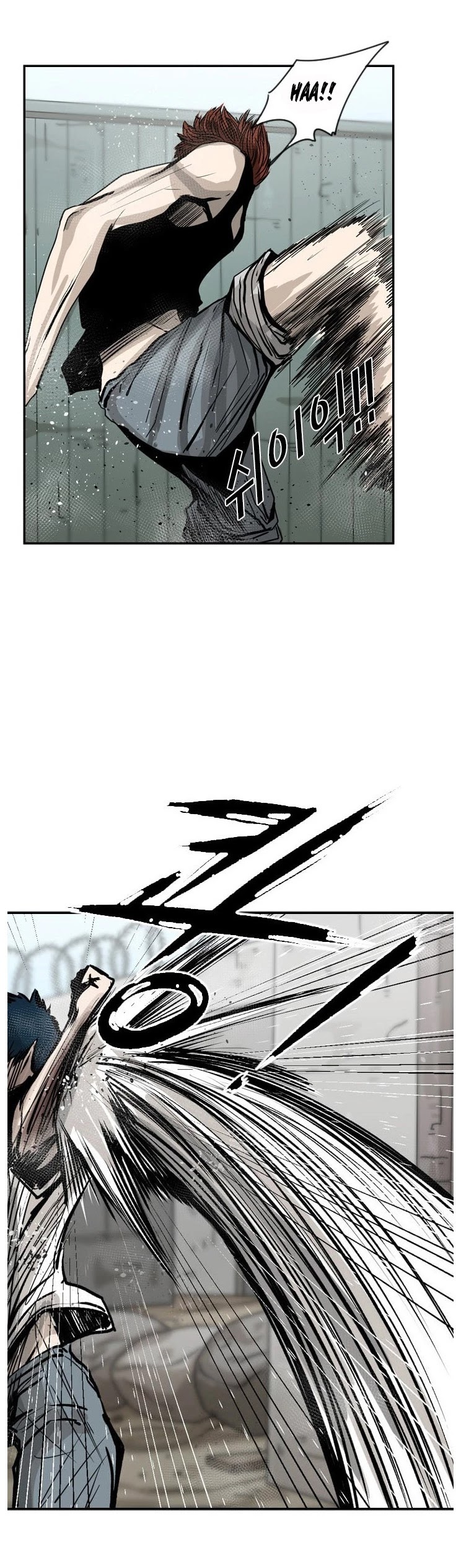 Shark chapter 51 page 33