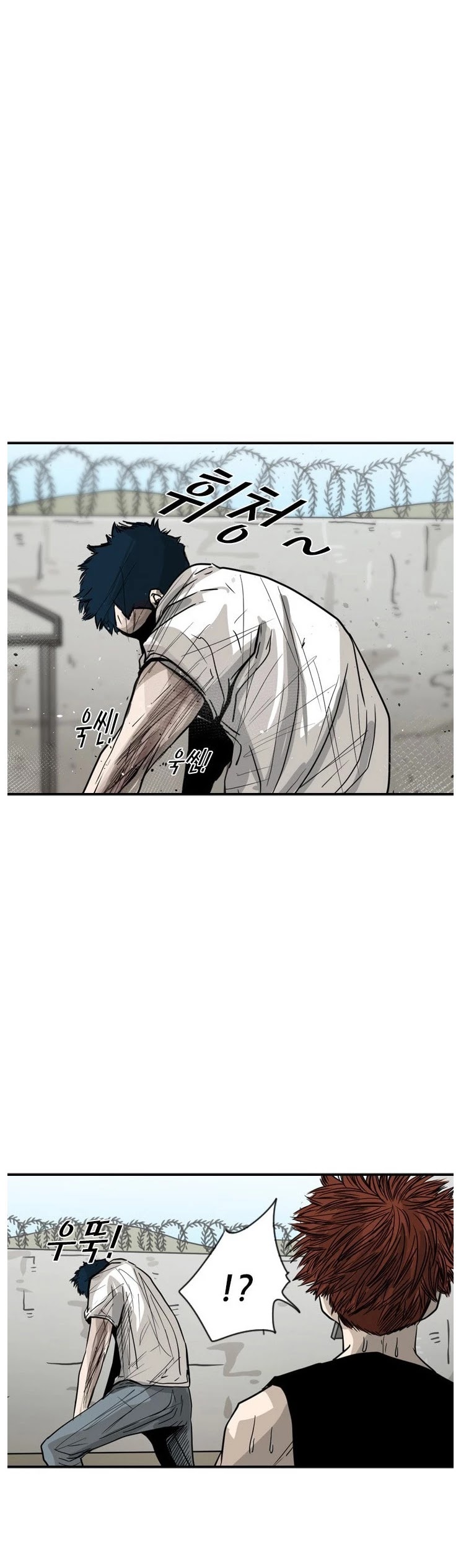 Shark chapter 51 page 34