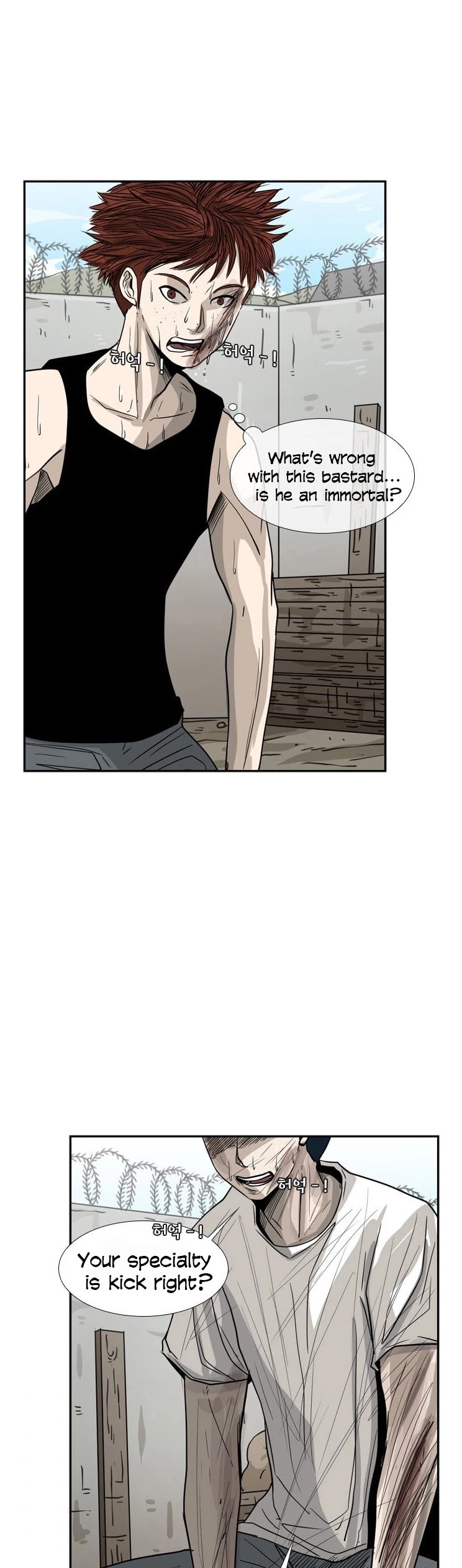 Shark chapter 51 page 35