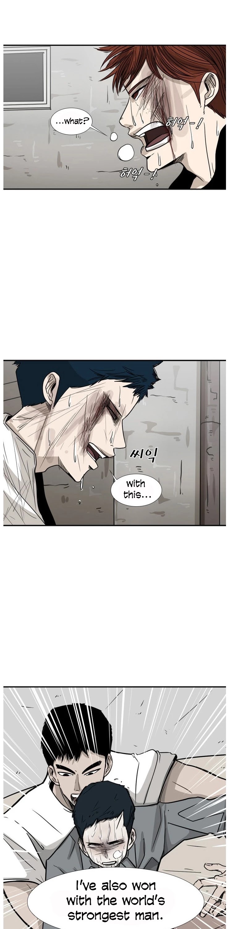 Shark chapter 51 page 37