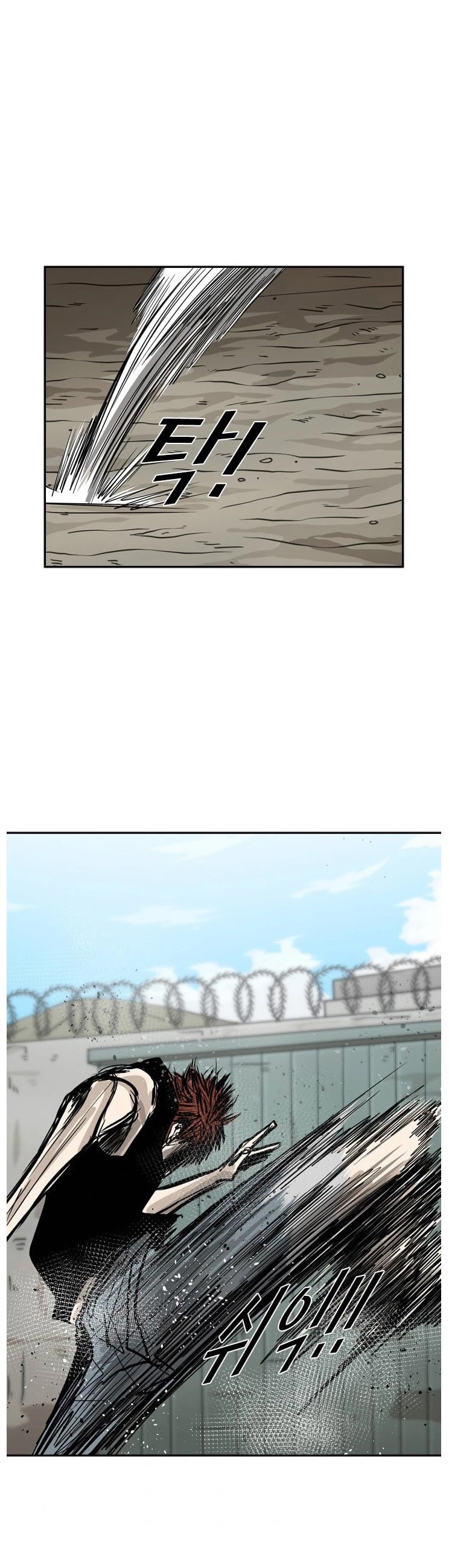 Shark chapter 51 page 40