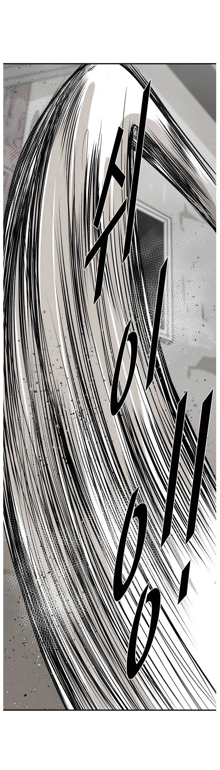 Shark chapter 51 page 41